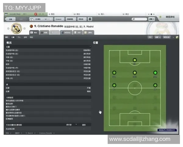 如何将自己P上足球明星卡，打造专属个性化虚拟球员卡片