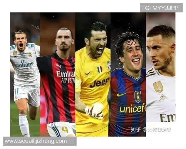 足球巨星伤感瞬间回顾 难忘岁月中的痛与泪