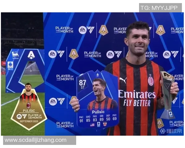 全球双子星足球球员排名盘点 争议与荣耀并存的顶级球员之争