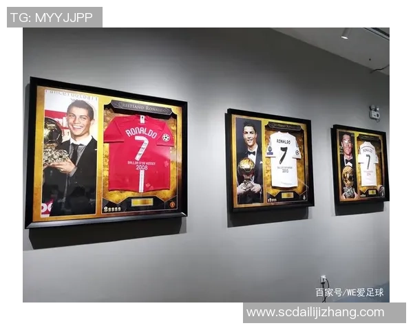 如何通过收藏球衣签名卡片等方式珍藏足球明星的荣耀与回忆