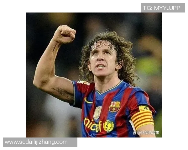 足球场上3号中后卫的传奇人物是谁？盘点历史上的顶级球星