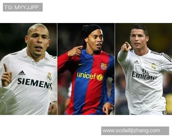 2025年全球足球排名前十球星榜单揭晓，谁是当今足坛最强巨星