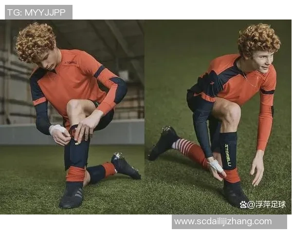 打造足球明星专属装扮，穿出赛场之外的独特风采与魅力