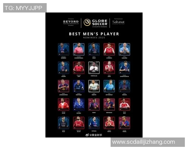 未来中国足球球星崛起之路：2025年最具潜力的十大青年球员排名