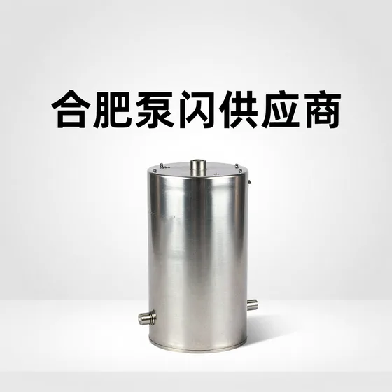 财税服务